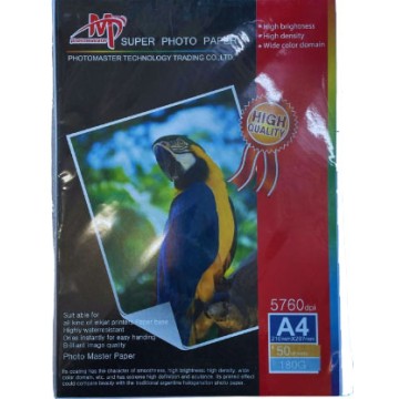 copy of Papier Photo A4