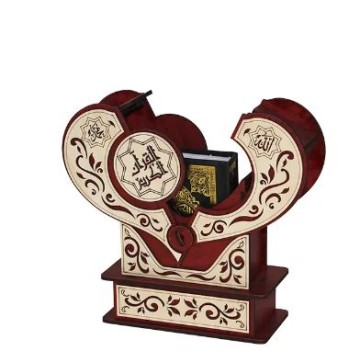 Coffret coran avec Sebha