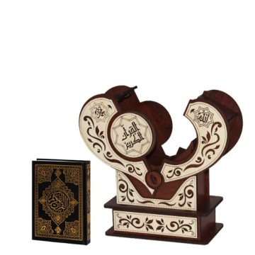 Coffret coran avec Sebha