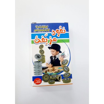 FAUSSE MONAIE PICCOLIA