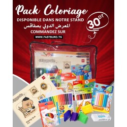 Pack spécial pour coloriage
