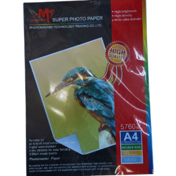 Papier Photo A4 Double face