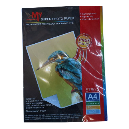 Papier Photo A4 Double face